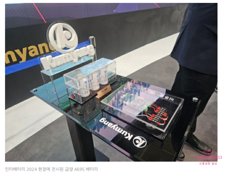 에스엠산업개발 이미지