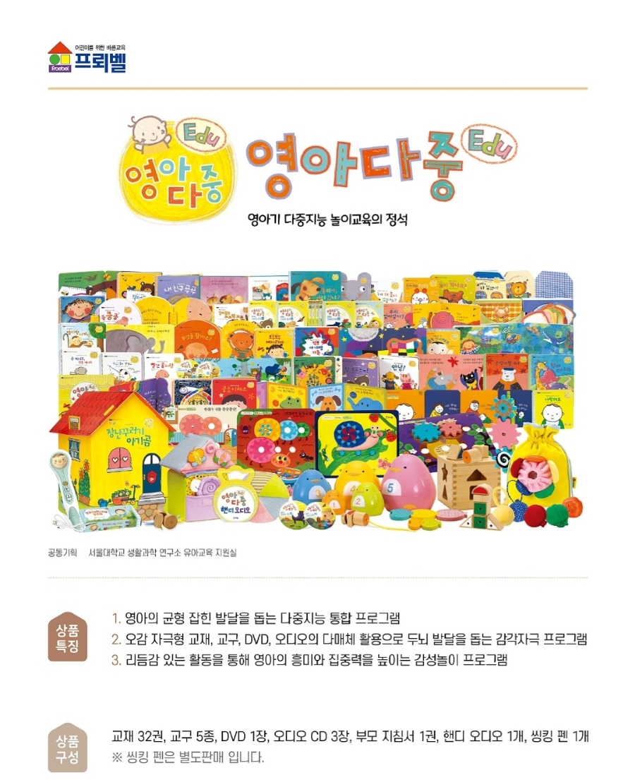 현대서점 이미지