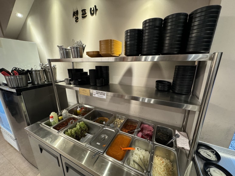 본가참숯뒷고기 이미지