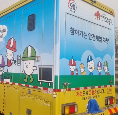 세차클라스 이미지