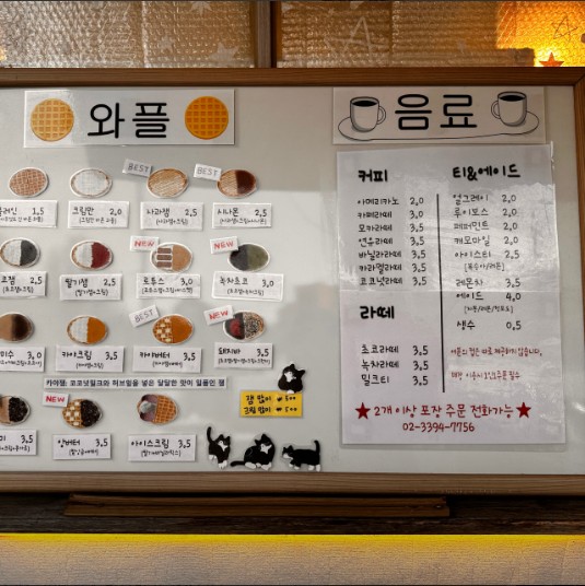 쿠니네 이미지