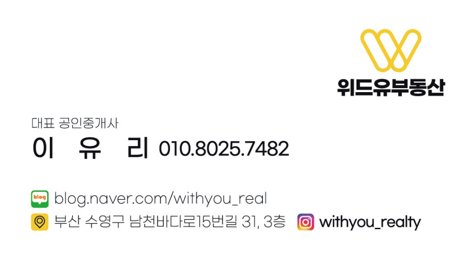 부경미용실 이미지