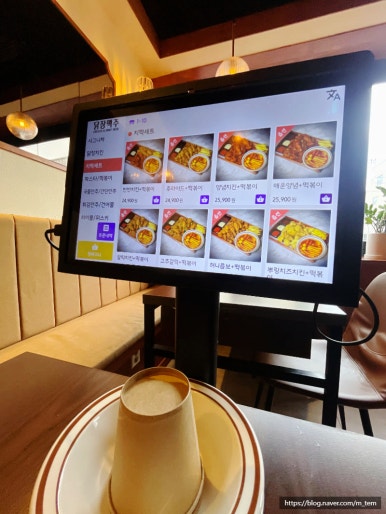 닭장맥주(서울대입구점) 이미지