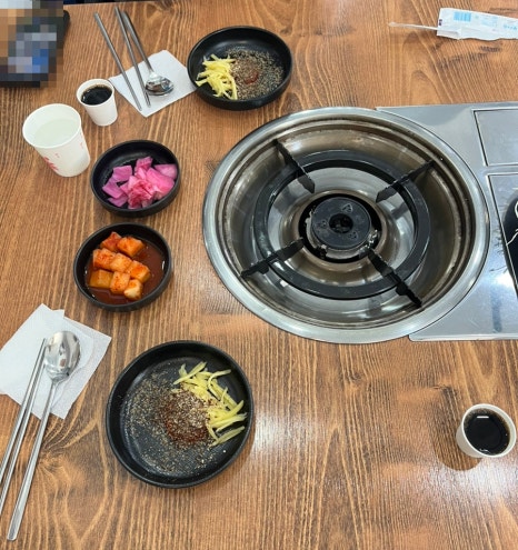 24시금강산흑염소 이미지