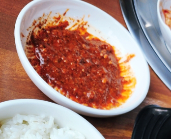 서창흑염소 이미지