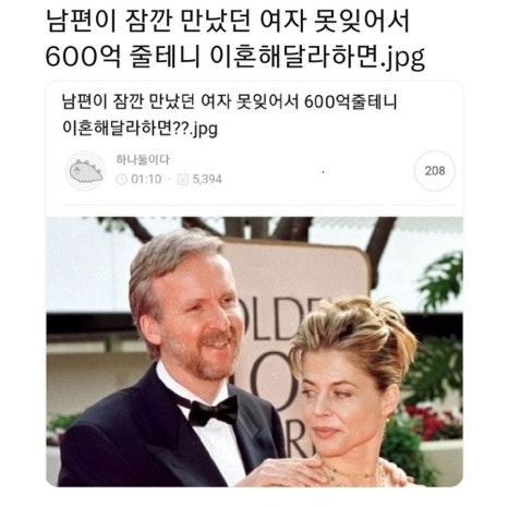 용우 이미지