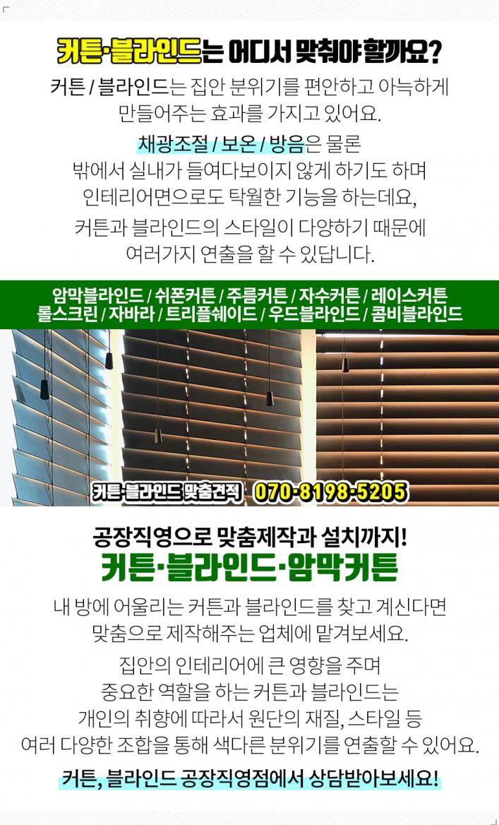 한솔여관 이미지