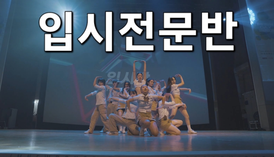 아임뉴 이미지