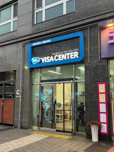 뉴투어리더스 이미지