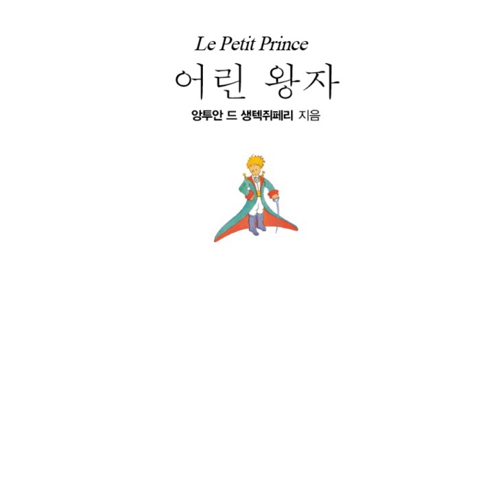 금은다방 이미지