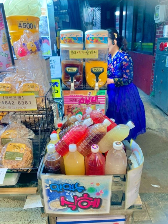 장금이떡방 이미지