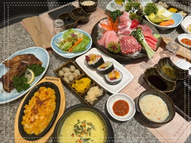 더참치&스시 이미지