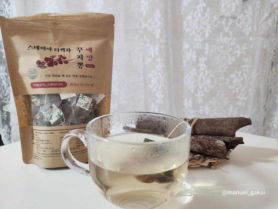 예양꾸지뽕 이미지