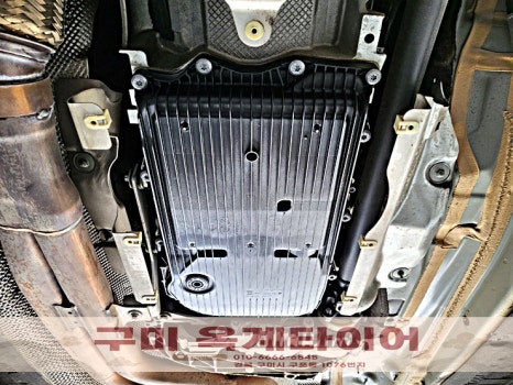 구미경정비 이미지