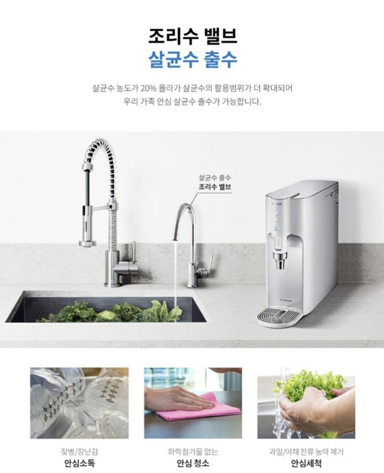 쿠쿠대구 이미지