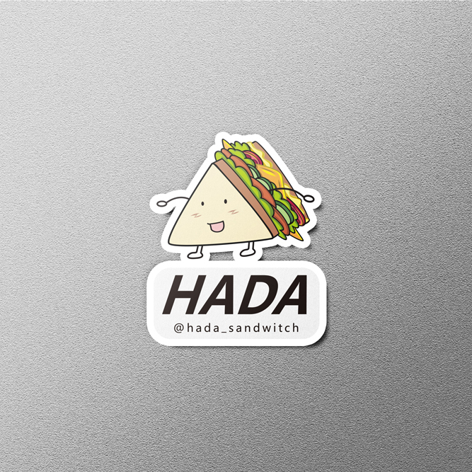 디자인HADA 이미지