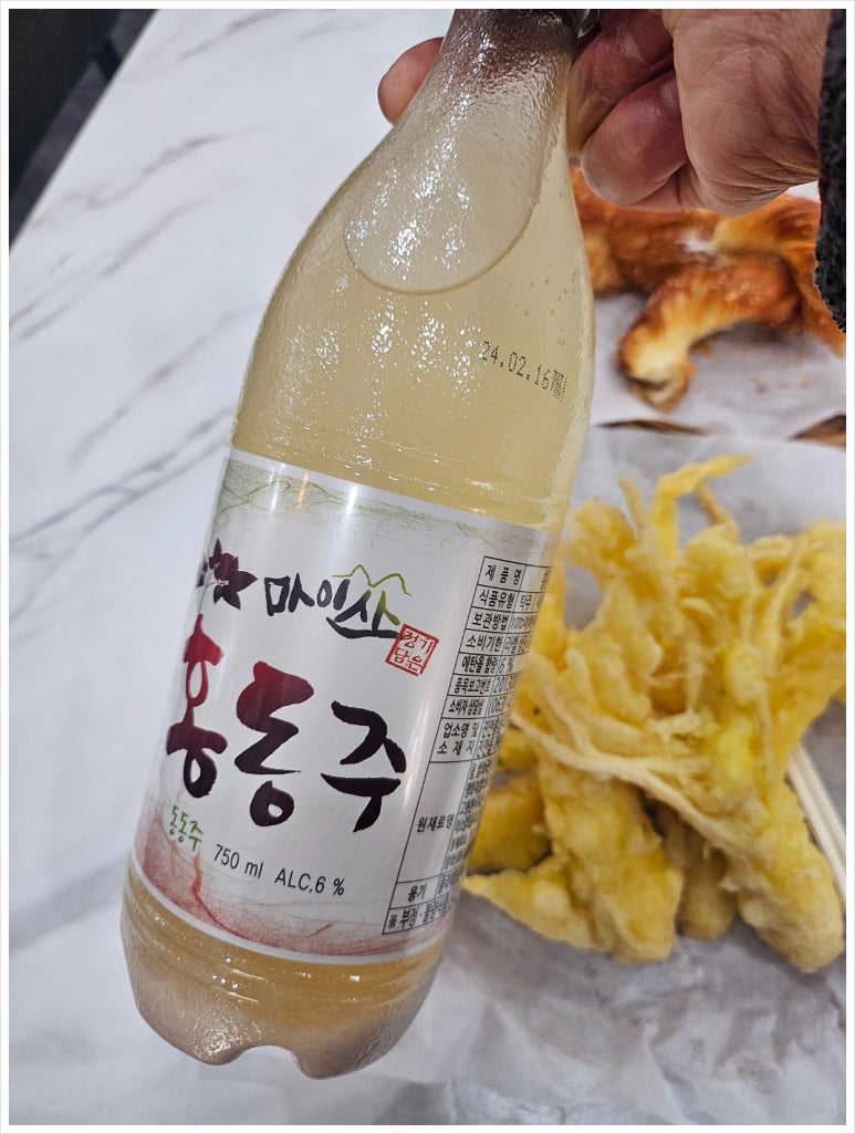 명성상회 이미지