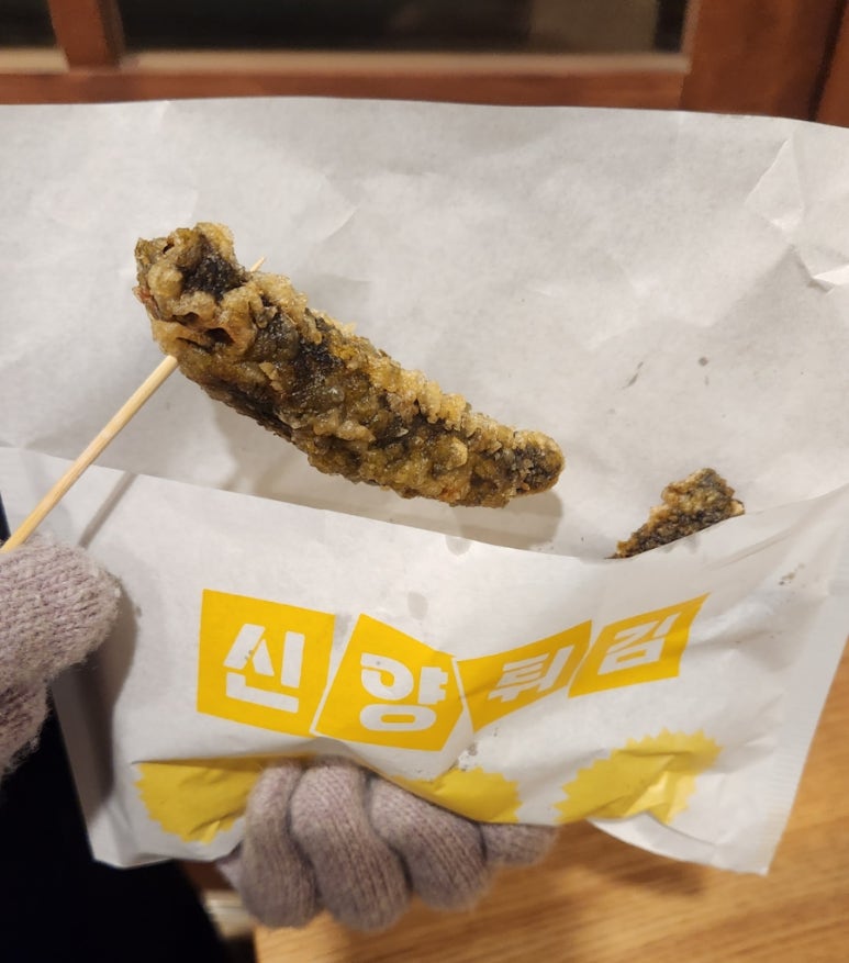 신양정육점 이미지