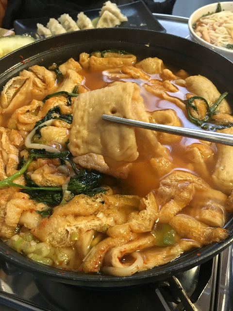 깡우동수원 이미지