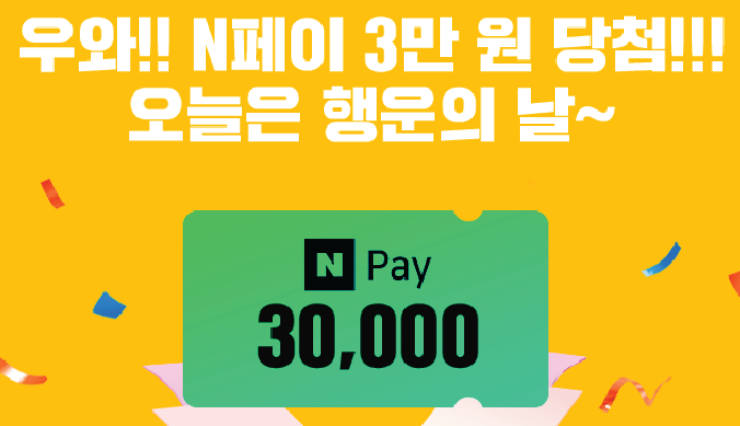 조아모바일 이미지
