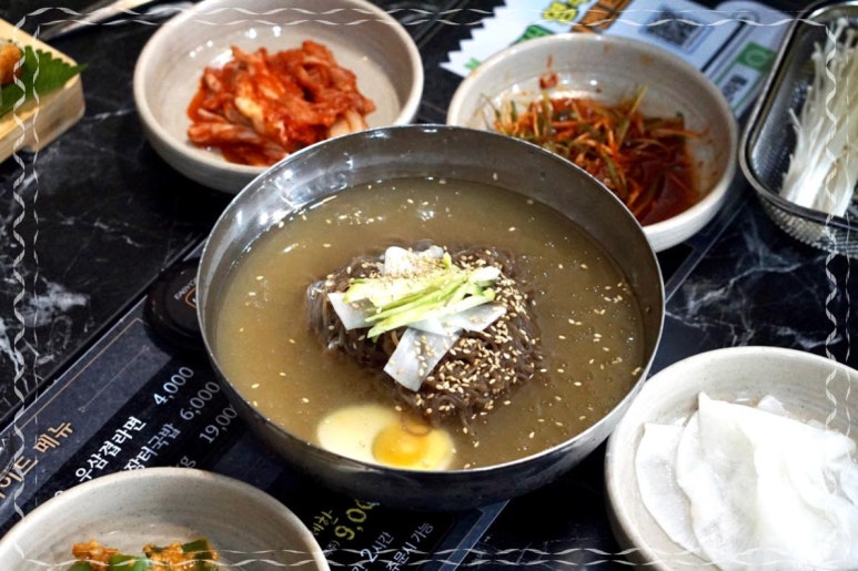 백년손님서서갈비 이미지