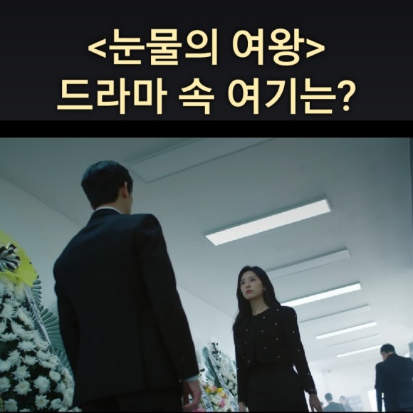백화사진관 이미지