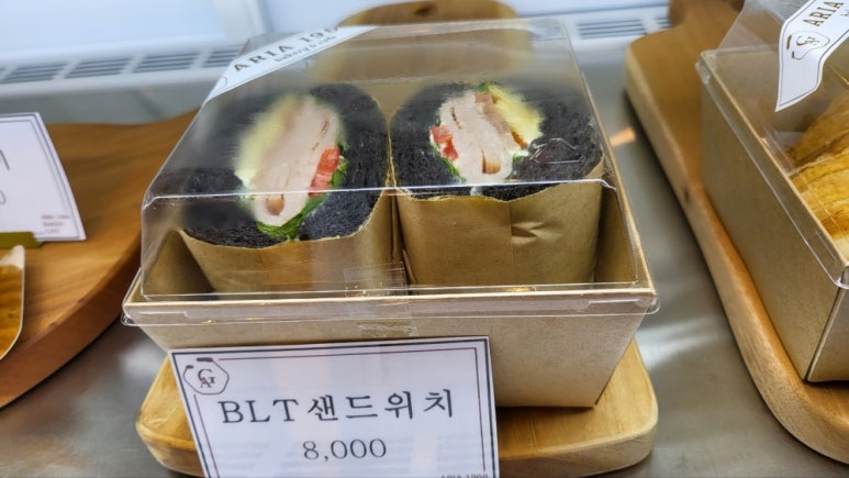 카페아리아 이미지