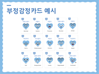 싶은 이미지