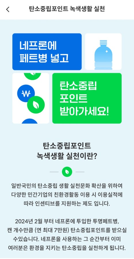 공원슈퍼 이미지