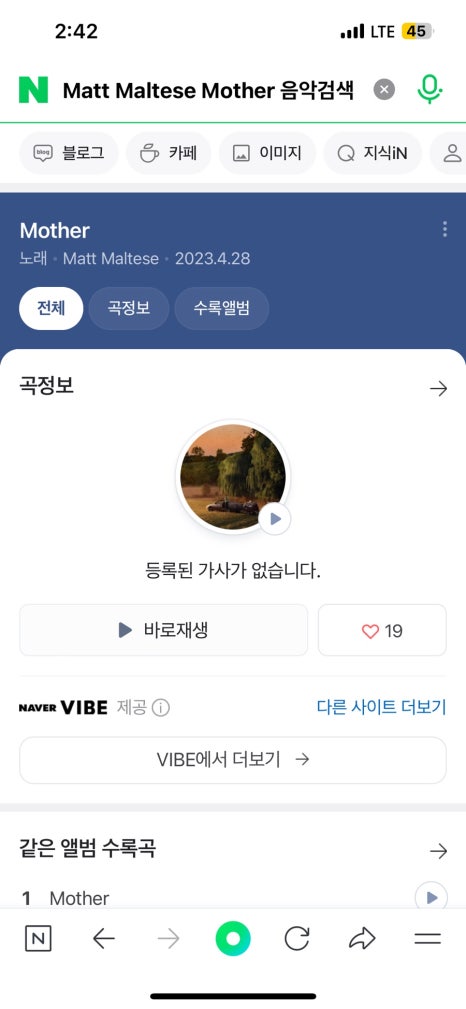 육공사 이미지
