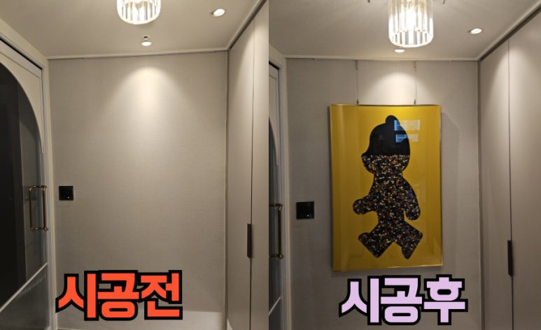 와이브릭스 이미지
