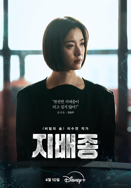 일류ENT 이미지
