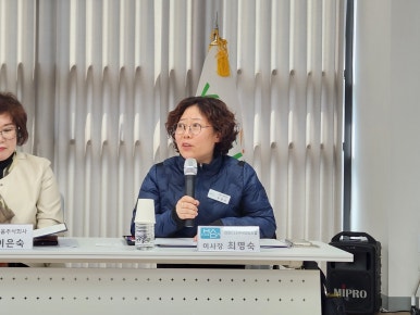 감동CLEAN협동조합 이미지
