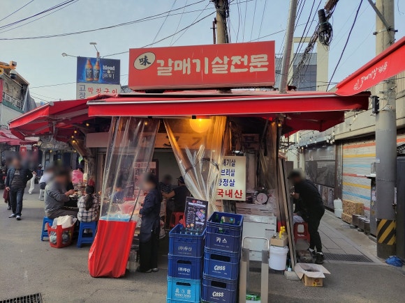 미플레이스 이미지