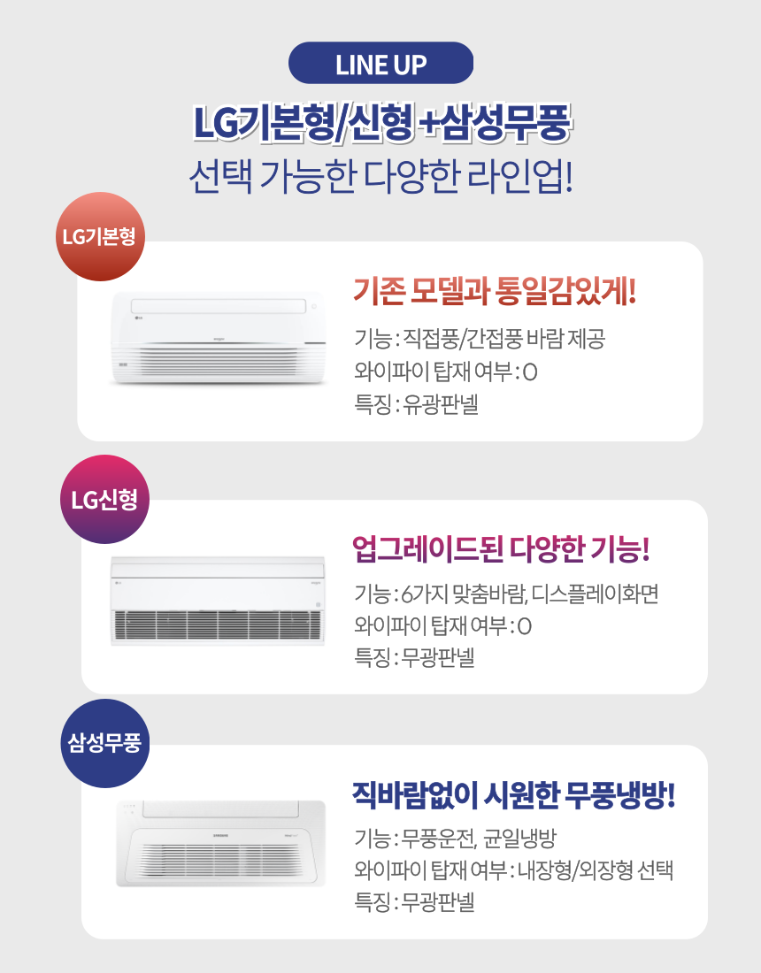창원애플시스템 이미지