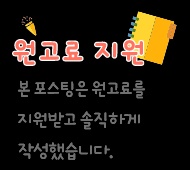 샵샵 이미지