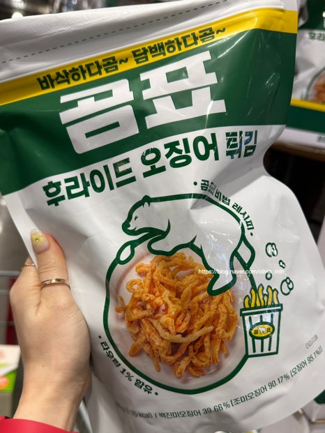 동원냉동(주) 이미지