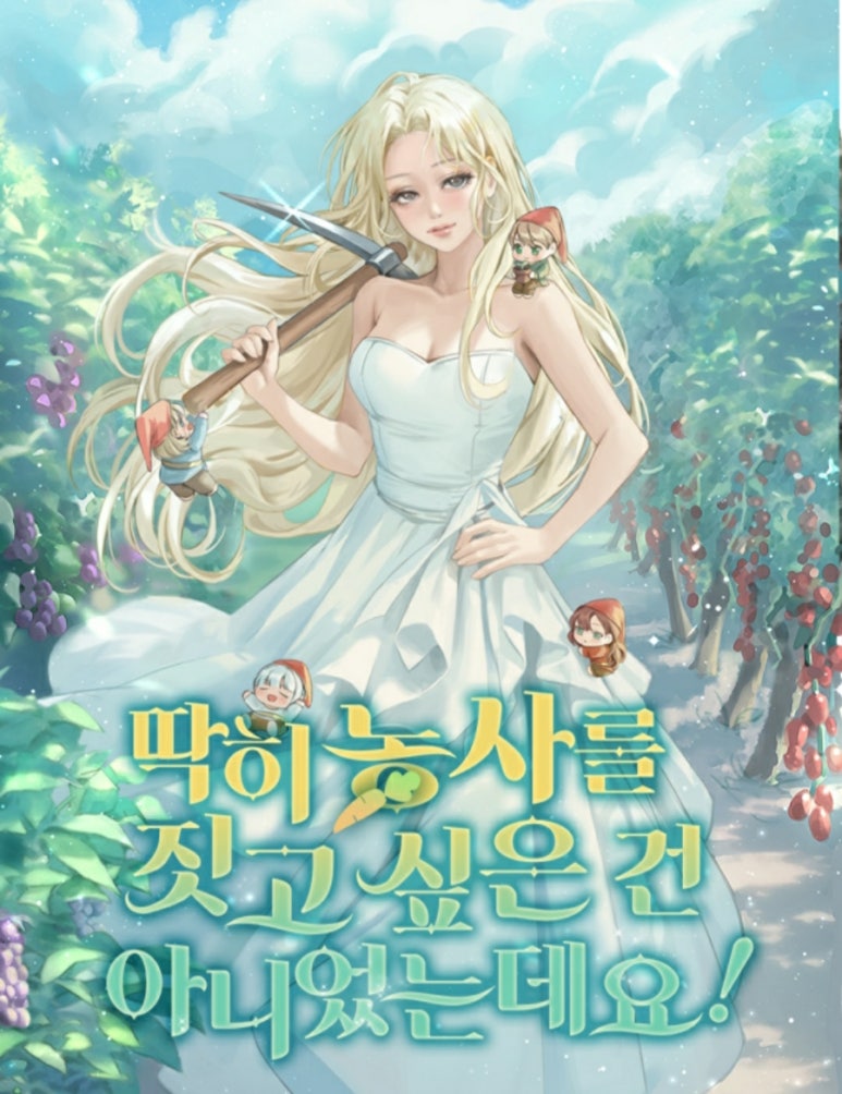 크레디안 이미지