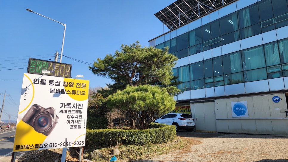 봄이스튜디오 이미지