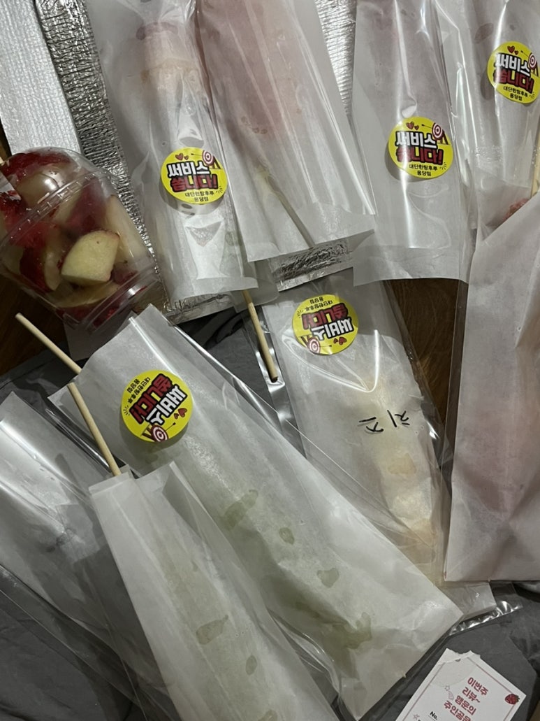 대단한탕후루순천용당점 이미지