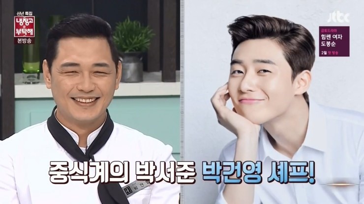 애플편의점 이미지