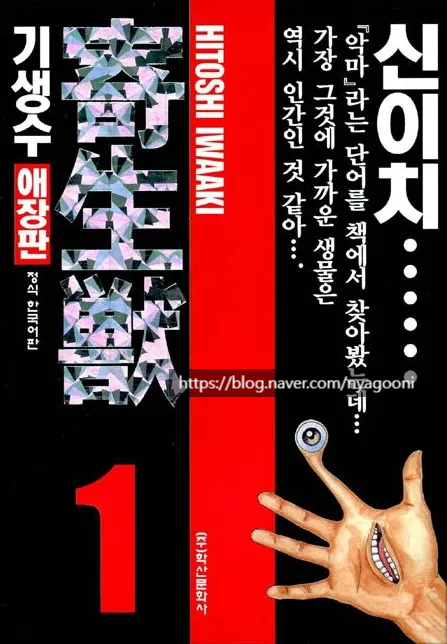 더그레이 이미지