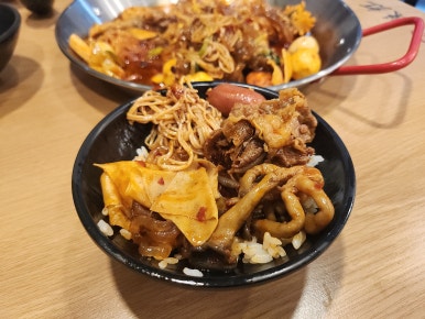 라홍방마라탕 이미지