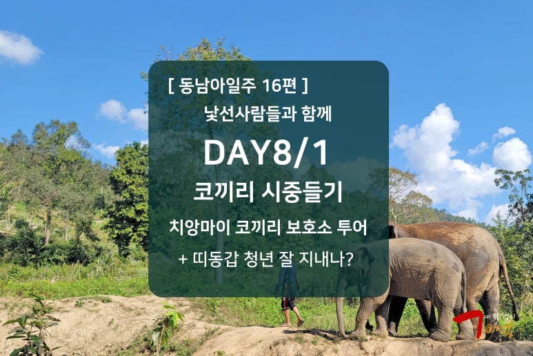 조인출판사 이미지