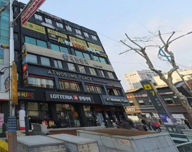 상상노래주점 이미지