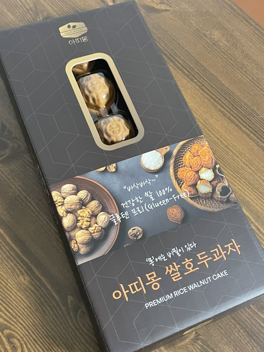 아띠몽광주 이미지