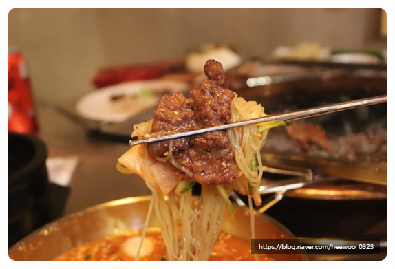 포탄소갈비 이미지