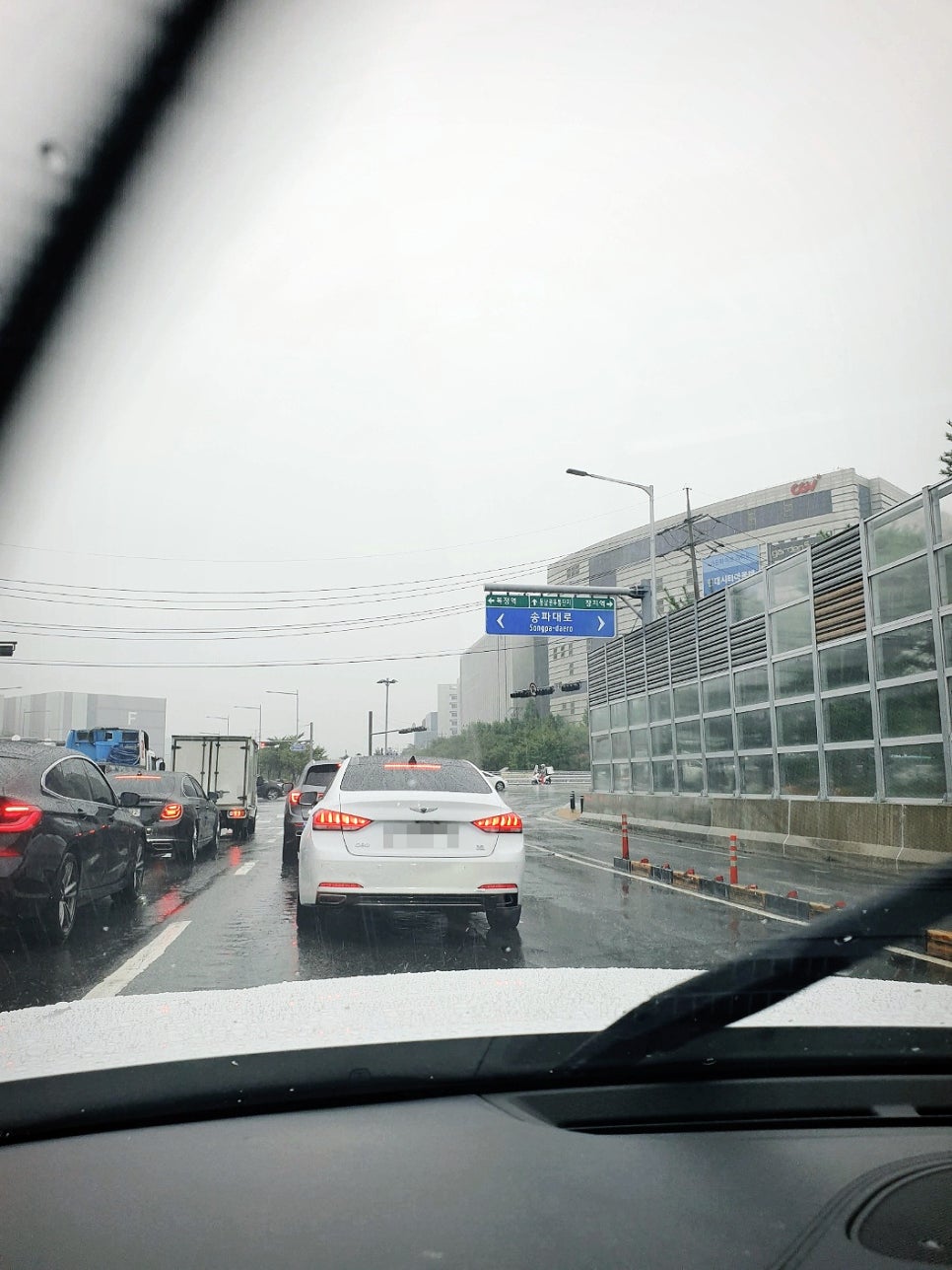 복지잠실충전소 이미지