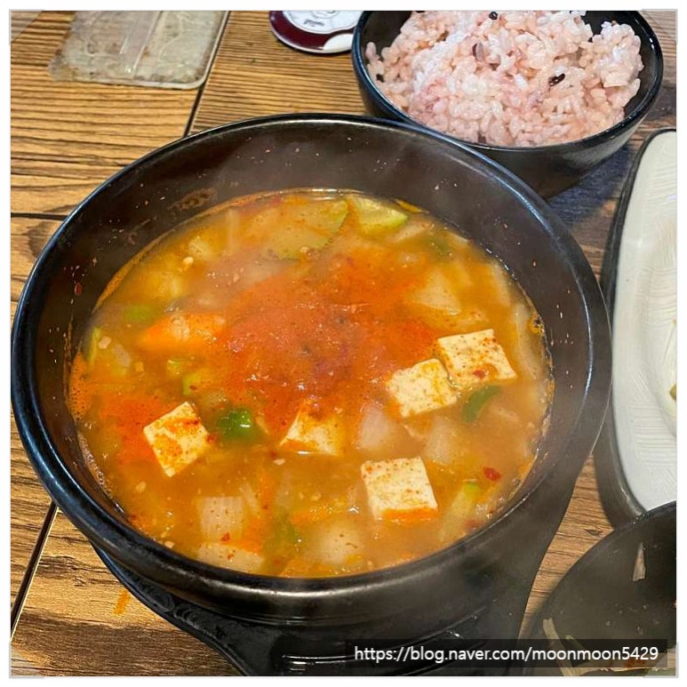 포갈집 이미지