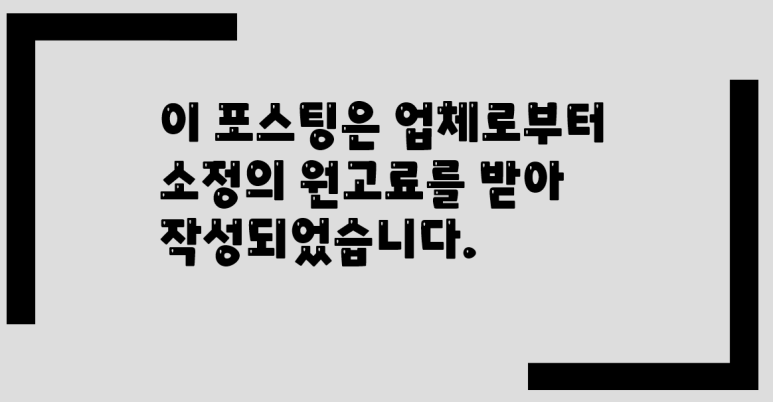 인기명오산대역점 이미지